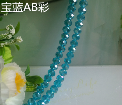 Flat bead wheel bead sapphire blue AB color