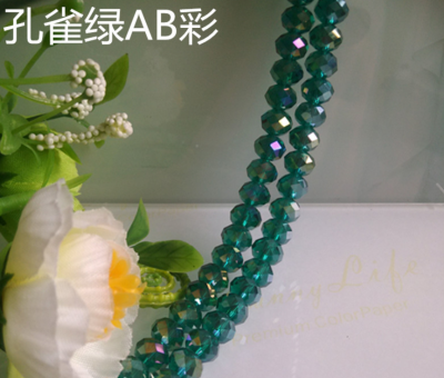 6# flat bead wheel bead malachite green AB color