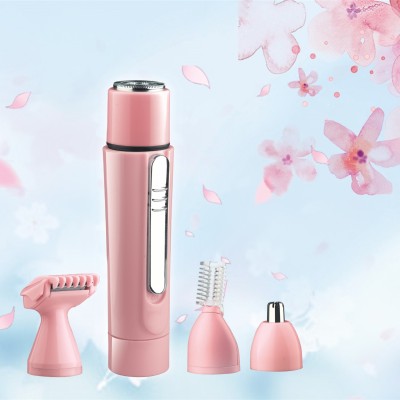 Electric lady shaving machine hair removal machine hair trimming machine nose hair shaving knife multi - function 4 in 1 set