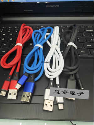 TPE Knife Light Data Cable Charging Cable, Fast 2.1 an V8, Iphone6,,TYPE-C Three Models