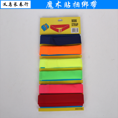 The Custom - made Velcro tape/buckle strap