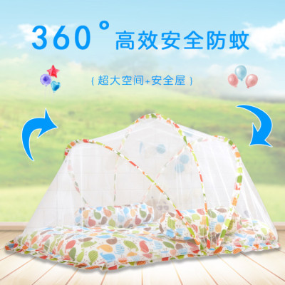 New baby baby folding bed net with pillow bed net 4 pieces children bed net