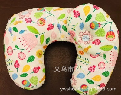 A hair replacement pillow multi-function baby feeding pillow u pillow ins hot style new pregnant pillow