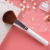 Single Large Makeup Brush Factory Direct Sales Blush Brush Powder Brush Supply Boutique Beauty Tools