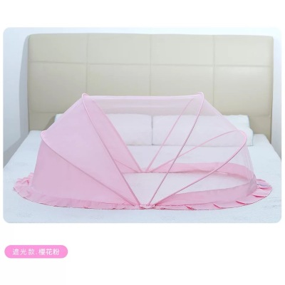 Baby mosquito net cover newborn Baby bed shading encryption bottomless work foldable summer general free installation