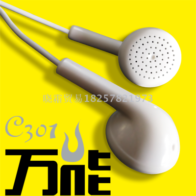 Factory direct sale sound phoenix C301 flat head earphone universal earplug MP3 mobile phone earphone