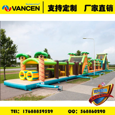 Manufacturers custom PVC outdoor land clearance inflatable land clearance obstacle naughty fort children's paradise 