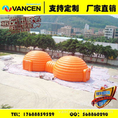 Manufacturers custom inflatable house activities with happy house happy tent inflatable tent wholesale