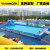 Children's pool large bracket swimming pool inflatable toys aquatic amusement park custom equipment frame pool
