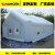 Custom export PVC outdoor large inflatable housing tent wedding exhibition inflatable side tent tent