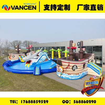 New toys 2018 outdoor PVC inflatable shark water park corsair boat pool combination equipment customization