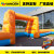 Manufacturers custom inflatable football field game PVC water football field fun games props and equipment wholesale