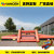 Wholesale entertainment inflatable football field water football field inflatable basketball court volleyball court fun 