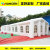 Custom export PVC outdoor large inflatable housing tent wedding exhibition inflatable side tent tent