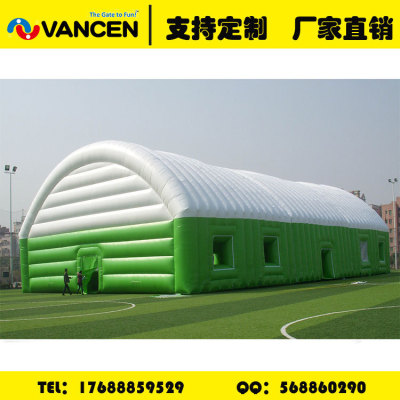 PVC large commercial entertainment inflatable tent exhibition will be sent to the performance tent custom inflatable 