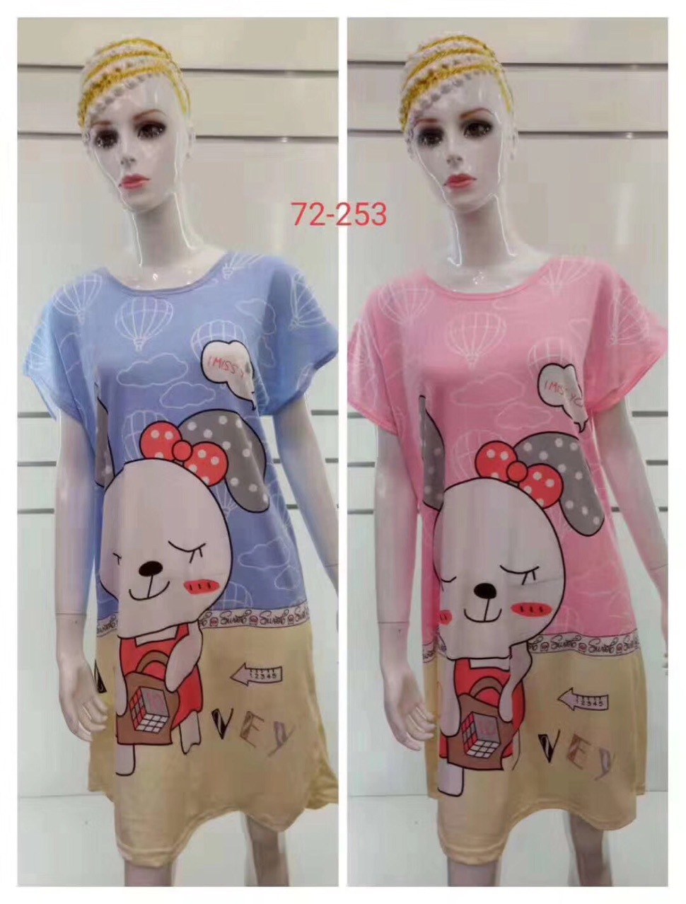 春夏女士短袖连体居家卡通牛奶丝睡裙睡衣可爱时尚宽松家居服