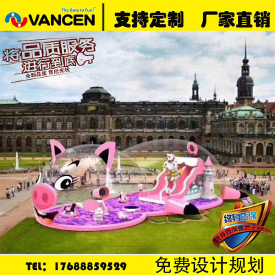 Transparent pig paradise inflatable powder cute pig paradise whale island crystal palace mall activities million ocean