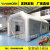 Customized parking repair tent mobile spray booth manufacturer inflatable tent