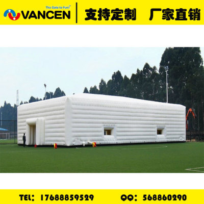 PVC outdoor party large inflatable tent wedding hotel tent custom export cube tent wholesale