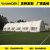 PVC large commercial entertainment inflatable tent exhibition will be sent to the performance tent custom inflatable 