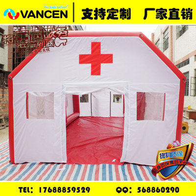 Factory Customized PVC Inflatable Tent Medical Examination Inflatable Medical Tent Wholesale Medical Cube Tent