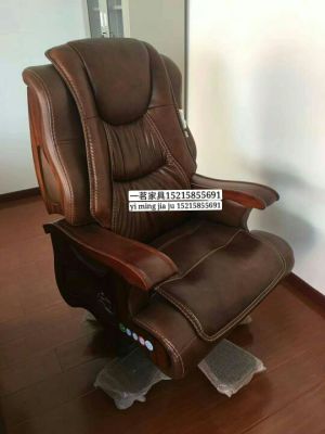 Boss chair high-grade big class chair