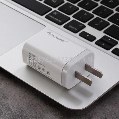 The L150 power adapter can be charged quickly through 3C and 2.1A charger