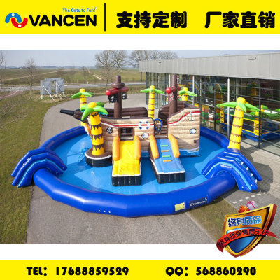 Large inflatable water park combination inflatable slide pirate ship mobile water park bracket swimming pool facilities