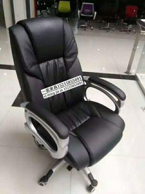 Exquisite and friendly office chair
