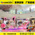 Transparent pig paradise inflatable powder cute pig paradise whale island crystal palace mall activities million ocean