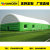 PVC large wedding inflatable tent outdoor inflatable room cold insulation hotel custom tent dome