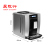 Coffee Le Meiyi Automatic Commercial/Household One-Click Fancy Coffee Machine Klm1602