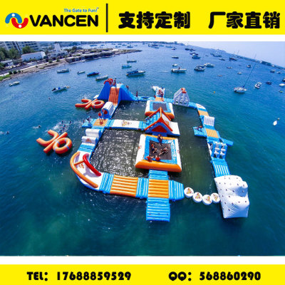 Factory Customized Water Punching Equipment Inflatable Water Entrance Punching Toys PVC Children's Park Export