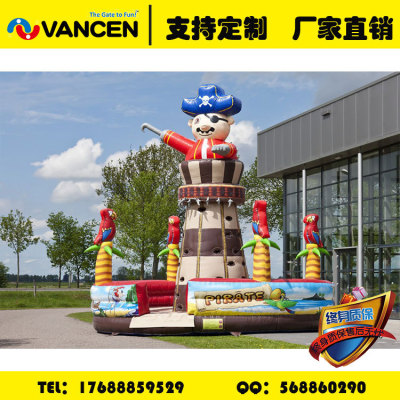Customized Export Square Children's Entertainment Inflatable Climbing Slide Adult Outdoor Climbing Sports Inflatable Dry Climbing Wall