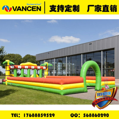 Guangzhou manufacturers of multi-functional PVC inflatable racecourse relay game development props company event props