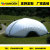 PVC large wedding inflatable tent outdoor inflatable room cold insulation hotel custom tent dome