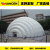 PVC large wedding inflatable tent outdoor inflatable room cold insulation hotel custom tent dome