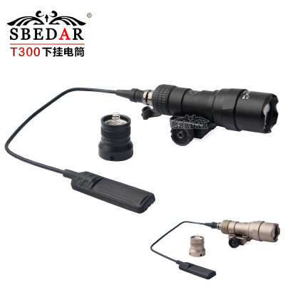 Outdoor sight under the hanging bright tactical LED with mouse tail flashlight