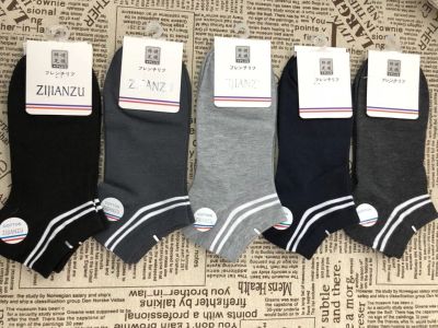 Run amount of men's boat socks cotton floor socks manufacturers wholesale