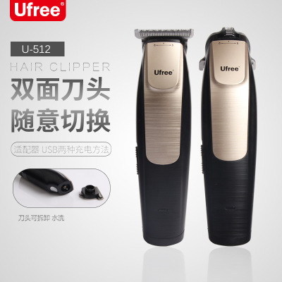 UfreeU-512 Oil Head Scissors Electric Clipper Bare Head Charger Electric Hair Clipper Shaver Barber Clipper Lettering White