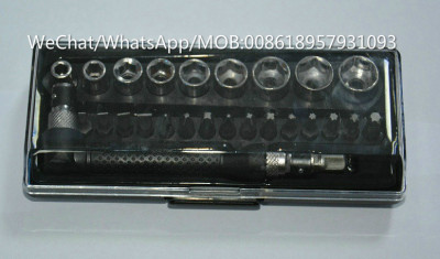 25pc screwdriver and socket kit