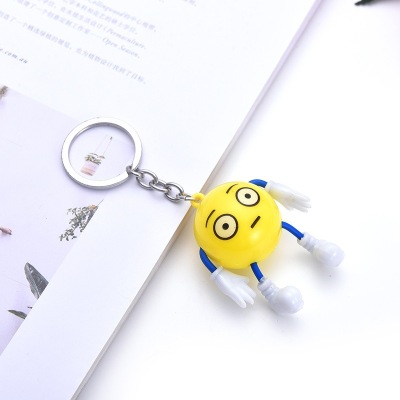 Korean version of cute cartoon key chain accessories personality smiley face key pendant bag pendant small gifts wholesale