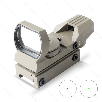 Inside the red dot reflection holographic sight four variable point stealth sight