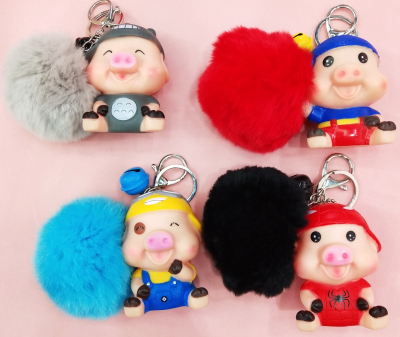 Cute hairball McDull piglet year of the pig key ring doll bag ornaments hanging key accessories