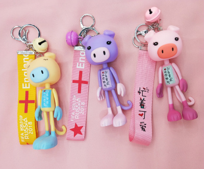 Colorful piglet year key chain creative accessories key accessories quality male package pendant car supplies