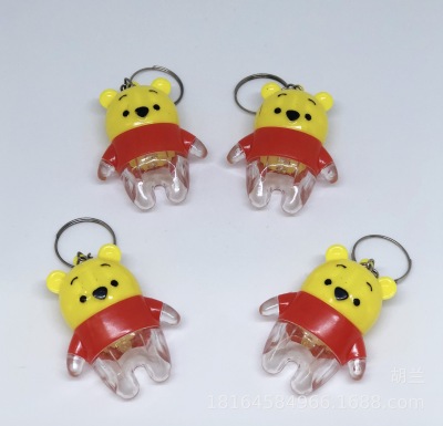 Cute yellow bear luminous key chain to push small gifts wechat business sweep code gift manufacturers wholesale