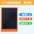 Qiao Ming manufacturers direct sale of 10 - inch LCD LCD writing board children's writing board painting board 