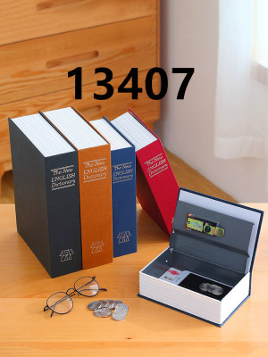 Xin-sheng gift book money box small password box with lock box storage box iron box large box