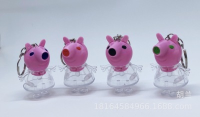 Pink pig luminous key chain to push small gifts wechat business sweep code gift manufacturers wholesale
