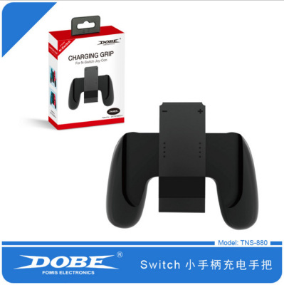 Switch charging hand switch charging handle switch charging handle tns-880